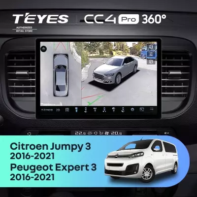Штатная магнитола Teyes CC4 Pro 360 8/128 Citroen Jumpy 3 (2016-2024) (11")