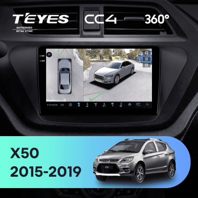 Штатная магнитола Teyes CC4 360 6/64 Lifan X50 (2015-2019)