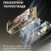 Штатная магнитола Teyes CC4 Pro 12/256 Mercedes ML W163 (1997-2005) (дерево)