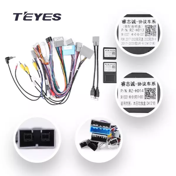Проводка питания TEYES для Honda Accord 10 CV X (2017-2023) + Canbus для подключения Android ГУ