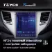 Штатная магнитола Tesla style Teyes TPRO 2 6/128 Hyundai Tucson 3 (2015-2018) Тип-B