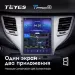 Штатная магнитола Tesla style Teyes TPRO 2 4/64 Hyundai Tucson 3 (2015-2018) Тип-B
