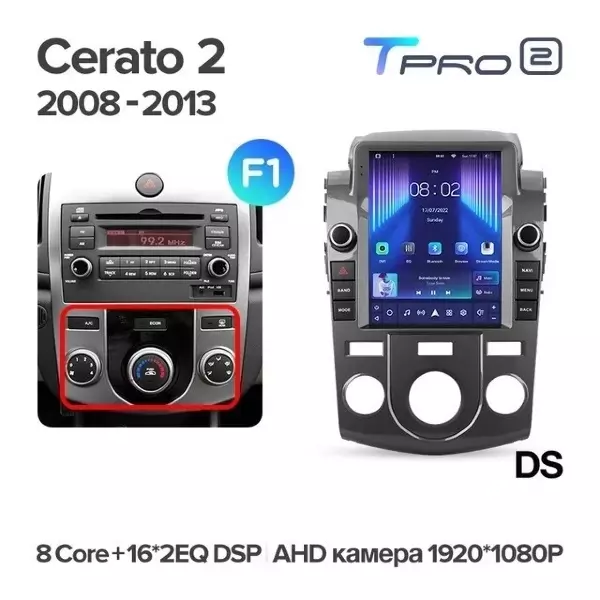 Штатная магнитола Tesla style Teyes TPRO 2 6/128 Kia Cerato 2 TD (2008-2013) F1