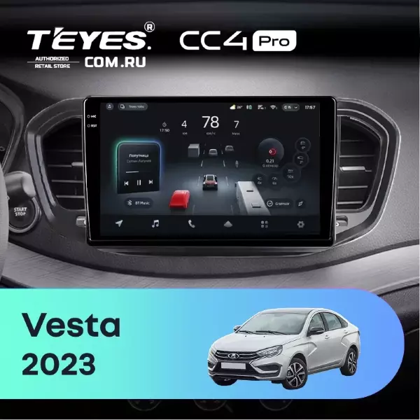 Штатная магнитола Teyes CC4 Pro 12/256 LADA Vesta (2023-2026) F2 Тип-A (9")