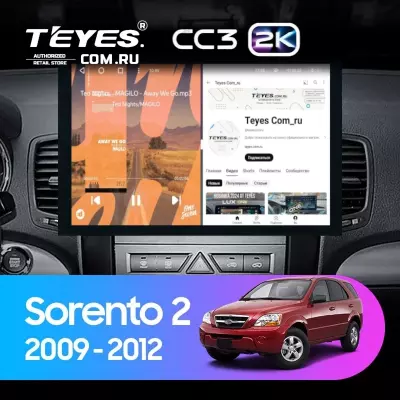 Штатная магнитола Teyes CC3 2K 6/128 Kia Sorento 2 XM (2009-2012) Тип-A (13")