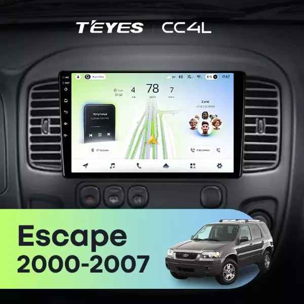 Штатная магнитола Teyes CC4L 4/64 Ford Escape (2000-2007)