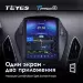 Штатная магнитола Tesla style Teyes TPRO 2 3/32 Hyundai IX35 (2009-2015) F2 Тип-AB