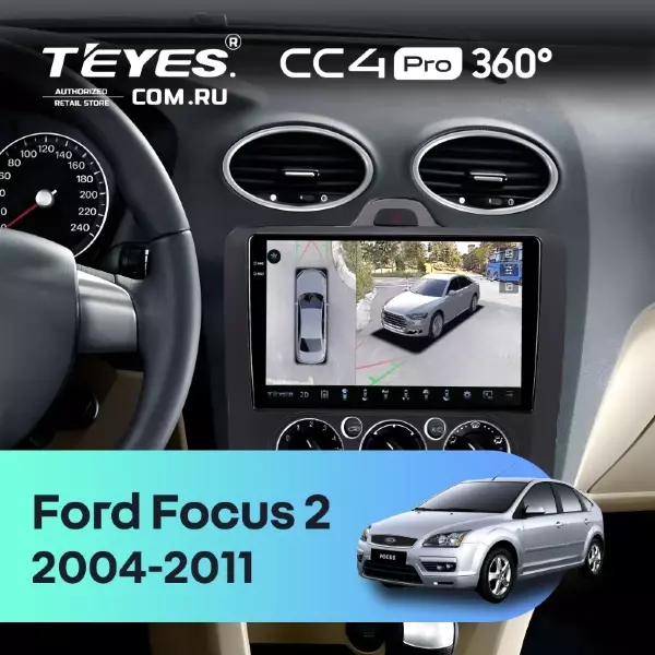 Штатная магнитола Teyes CC4 Pro 360 12/256 Ford Focus 2 (2004-2011) (черная) F1