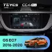 Штатная магнитола Teyes CC4 Pro 8/128 Geely Emgrand EC7 (2016-2020) F1