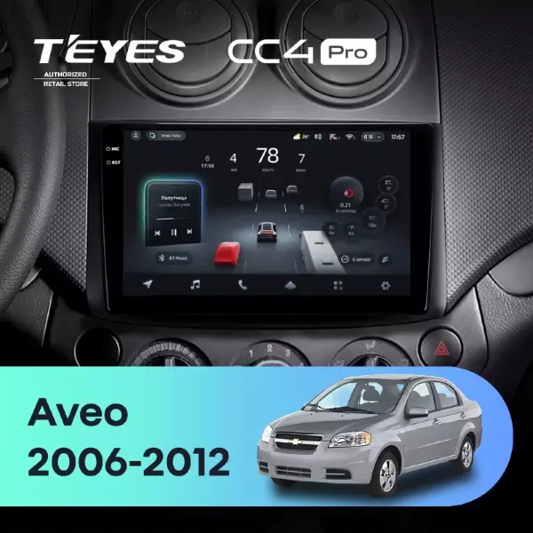 Штатная магнитола Teyes CC4 Pro 12/256 Chevrolet Aveo T250 (2006-2012)