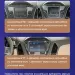 Штатная магнитола Tesla style Teyes TPRO 2 6/128 Hyundai IX35 (2009-2015) F1 Тип-AB