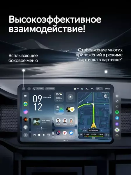 Штатная магнитола Teyes CC4 Pro 12/256 Lada 2115 (2001-2014) F2