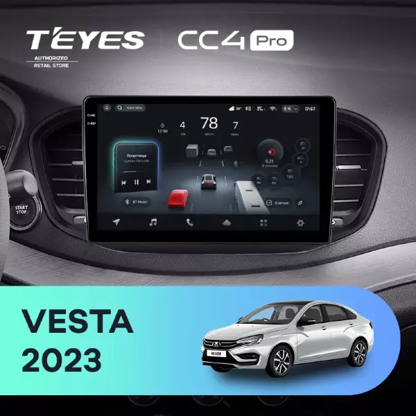 Штатная магнитола Teyes CC4 Pro 12/256 Lada Vesta (2023-2026) F2 Тип-B