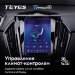 Штатная магнитола Tesla style Teyes TPRO 2 4/64 Cadillac SRX 2 (2009-2012)