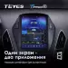 Штатная магнитола Tesla style Teyes TPRO 2 6/128 Hyundai IX35 (2009-2015) F1 Тип-C