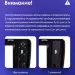 Штатная магнитола Tesla style Teyes TPRO 2 4/64 Volkswagen Jetta 6 (2011-2018) Тип-A