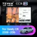 Штатная магнитола Teyes CC3 2K 4/32 Geely CK (2008-2016) (13")