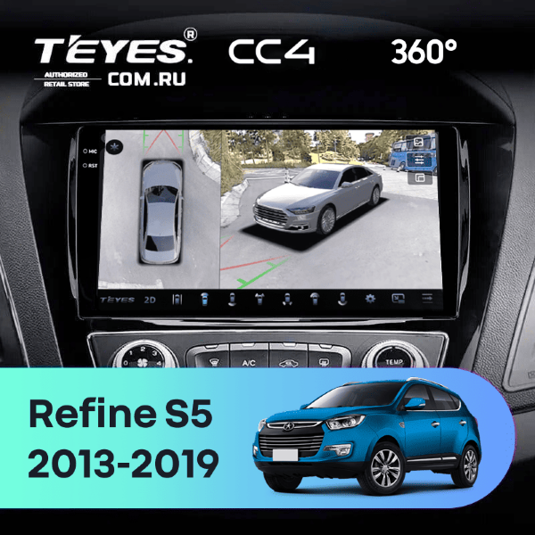 Штатная магнитола Teyes CC4 360 6/64 JAC Refine S5 (2013-2019)