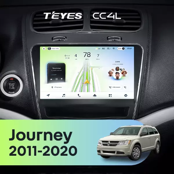 Штатная магнитола Teyes CC4L 4/64 Dodge Journey JC (2011-2020)