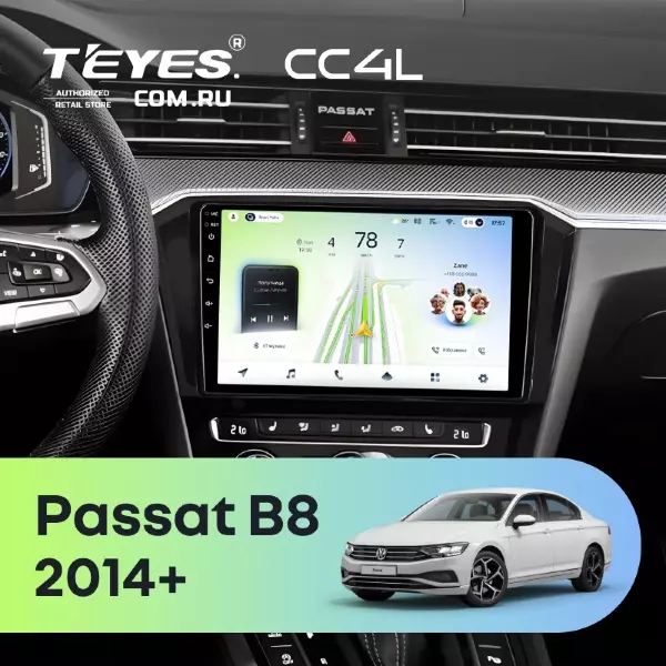 Штатная магнитола Teyes CC4L 6/64 Volkswagen Passat B8 2014+