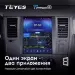 Штатная магнитола Tesla style Teyes TPRO 2 3/32 Nissan Tiida C11 (2004-2013)