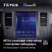 Штатная магнитола Tesla style Teyes TPRO 2 6/128 Nissan Tiida C11 (2004-2013)
