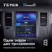 Штатная магнитола Tesla style Teyes TPRO 2 6/128 Nissan Tiida C11 (2004-2013)