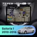 Штатная магнитола Teyes CC4 Pro 8/128 Hyundai Solaris 1 (2010-2016) F1 (13")
