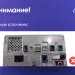 Переходная рамка Honda Shuttle 2 (2015-2020) Правый руль (9")