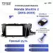 Переходная рамка Honda Shuttle 2 (2015-2020) Правый руль (9")