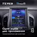 Штатная магнитола Tesla style Teyes TPRO 2 6/128 Chevrolet Captiva (2011-2016)