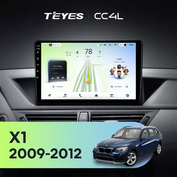 Штатная магнитола Teyes CC4L 6/64 BMW X1 E84 (2009-2012)
