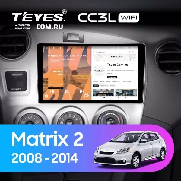 Штатная магнитола Teyes CC3L WiFi 2/32 Toyota Matrix 2 E140 (2008-2014)