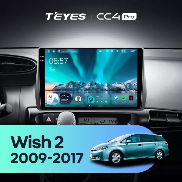Штатная магнитола Teyes CC4 Pro 8/128 Toyota Wish 2 XE20 (2009-2017)