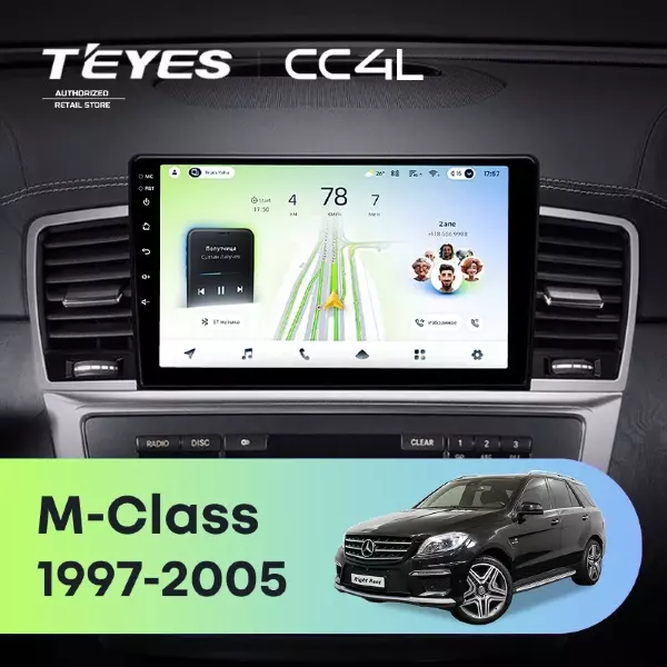 Штатная магнитола Teyes CC4L 6/64 Mercedes-Benz M-Class I W163 ML (1997-2005) Тип-B