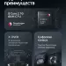 Штатная магнитола Teyes CC4 Pro 8/128 Opel Corsa D (2006-2014) F2