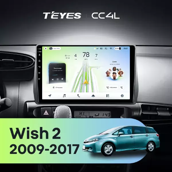 Штатная магнитола Teyes CC4L 6/64 Toyota Wish 2 XE20 (2009-2017)