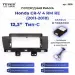 Переходная рамка Honda CR-V 4 RM RE (2011-2018) Тип-C (12,3")