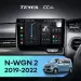 Штатная магнитола Teyes CC4 6/64 Honda N-WGN 2 (2019-2022) Правый руль