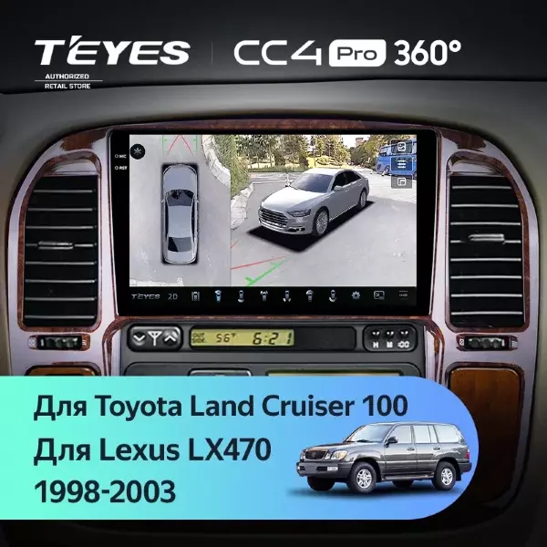 Штатная магнитола Teyes CC4 Pro 360 12/256 Lexus LX470 (1998-2003) F1