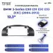 Переходная рамка BMW 3-Series E90 E91 E92 E93 (CIC) (2004-2013) (12,3")
