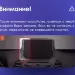 Переходная рамка Ford EcoSport (2014-2018) (9")