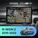 Штатная магнитола Teyes CC4 Pro 12/256 Honda N-WGN 2 (2019-2022) Правый руль (13")