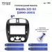 Переходная рамка Mazda 323 BJ (2000-2003) (9")