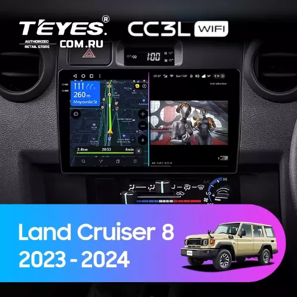 Штатная магнитола Teyes CC3L WiFi 2/32 Toyota Land Cruiser 8 J70 70 (2023-2024)