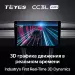 Штатная магнитола Teyes CC3L WiFi 2/32 Toyota Land Cruiser 8 J70 70 (2023-2024)