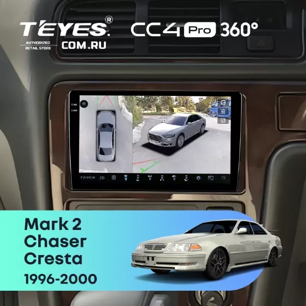 Штатная магнитола Teyes CC4 Pro 360 8/128 Toyota Cresta (1996-2000)