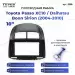 Переходная рамка Toyota Passo XC10 / Daihatsu Boon Sirion (2004-2010) (10")