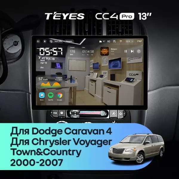 Штатная магнитола Teyes CC4 Pro 12/256 Chrysler Town & Country 4 RS (2000-2007) Тип-B (13")