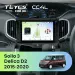 Штатная магнитола Teyes CC4L 6/64 Mitsubishi Delica D2 (2015-2020)